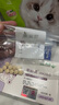 【官方授权】拜恩宠舒灵 猫AM2000犬猫泌尿系统宠特宝排尿尿路膀胱犬猫泌尿营养支持 拜恩宠舒灵AM2000猫咪20片/盒 实拍图