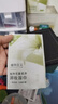 植物主义卸妆湿巾独立包装卸妆巾眼唇脸三合一深层清洁卸妆水懒人便携一次 卸妆湿巾【2盒60片】 实拍图