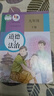【新华书店正版】现货人教版九年级下册道德与法治课本人教版九9年级下册道法书初中三下册道德与法制教材人民教育出版社 九9年级下册道法 实拍图