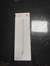 华为原装平板电脑手写笔 m pencil 三代手写笔 星闪蓝牙 Matepad 11.5s 11 Pro 12.2 air 12触控电容笔 华为星闪手写笔三代 雪域白 标配 实拍图