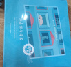 张嘉佳与梅茜十二年深情纪念礼盒全4册（云边主题长桌垫+创意贴纸+三款印签明信片+亲签版云边有个小卖部+天堂旅行团+从你的全世界路过+让我留在你身边 十周年限定文集） 实拍图