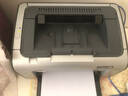 【二手9成新】惠普1020打印机 选配小白盒可手机无线WIFI微信黑白激光打印机 1606办公家用 HP1008+智能小白盒（手机无线WIFI连接） 实拍图