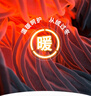 啄木鸟（TUCANO）卫衣男秋冬季潮流宽松圆领长袖t恤学生打底衫上衣 白色(加绒)L 实拍图