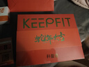 科普菲（keepfit）膝盖按摩器电发热护膝仪保暖加热敷暖膝盖理疗关节疼痛神器按摩仪端午节生日礼物女 4代尊享款【热敷+按摩】 实拍图