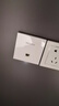 普联（TP-LINK）AX3000M全屋WiFi6套装千兆双频无线AP面板ac+ap套装POE路由器全屋面板 套餐十三（9口千兆AC路由器*1+白色面板AP*6 实拍图