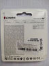 金士顿（Kingston） u盘 USB3.2/Gen 1 高速哨兵车载行车记录仪闪存优盘 【DTXON套餐】64G+Type-C转接头 实拍图