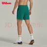 威尔胜（Wilson）官方夏季男士TOURNAMENT运动梭织网球裤7寸运动短裤 WM00299411GNN-矿石绿 S /170/80A 实拍图