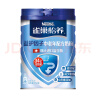 雀巢（Nestle）怡养益护因子中老年奶粉高钙 节日礼盒850g*2送礼送长辈 成毅推荐 实拍图