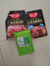 好人家烤肠香肠腊肉调料家庭自制肉灌肠调味料 五香（不辣）香肠料220g 实拍图