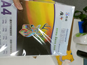 质印 A4铜版纸 激光打印纸 名片 菜单 光面 高光相纸 白卡纸 封面封皮纸 亮面照片纸 双面彩激纸160g 实拍图