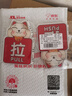 爱墨绘推拉门贴亚克力玻璃门商铺创意招财猫自粘推拉一对装12*8cm 实拍图
