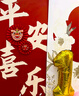 梦选（MENGXUAN）龙宝宝周岁生日布置抓周用品男女宝百天礼装饰气球周岁礼布置全套 【八仓速发】国风周岁聪明伶俐 KT板+抓周套装+地毯 实拍图