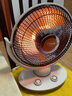 扬子小太阳取暖器家用立电暖气暗光速热小暖阳办公室烤火炉卧室取暖扇小型节能省电落地暖气扇 米色大款升级碳纤维发热（植绒网罩）+延长线 实拍图