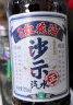 亚洲（ASIA）唔系红花油沙示汽水 碳酸饮料 325ML*15瓶整箱（旋盖）怀旧汽水 实拍图