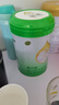 美力源3段12-36月龄婴幼儿A2蛋白配方羊奶粉300g罐装试用装不易敏新国标 实拍图