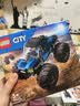乐高（LEGO）积木拼装玩具 城市系列60402巨轮越野车5岁+六一儿童节礼物 实拍图