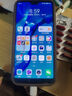 华为 HUAWEI P20 Pro 安卓智能 国行 华为二手手机 颜色随机发货 6G+128G 实拍图