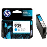 惠普（HP）934/935原装墨盒 适用hp 6230/6820/6830打印机 青色墨盒 实拍图