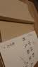 【官方直营】易中天读懂中国系列：大话方言+读城记+ 品人录+中国的男人和女人+中国人的智慧 先秦诸子 禅的故事 品三国 诗经绘 长销二十年经典 2024修订版 果麦  团购联系客服 阅读狂欢节 读懂中 实拍图