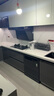 公牛（BULL）118型二十孔多孔连排插座带开关网线面板四位电视丨发模块需组装 【十五孔+三孔16A】四位 实拍图