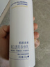 美白透亮身体乳200g*2 377+烟酰胺滋润补水润肤乳 微醺荔枝 实拍图