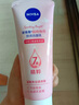 妮维雅（NIVEA）洗面奶女氨基酸保湿清爽控油洁面泡沫温和清洁洗脸面部学生青少年 水润保湿洁面乳150g 实拍图