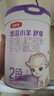 伊利金领冠悠滋小羊舒享羊奶粉2段【100%鲜羊乳】较大婴儿配方羊奶粉 2段 700g 1罐 咨询客服享加送 实拍图