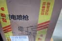 3M除甲醛新房急入住甲醛清除剂家用去甲醛神器非净化器空气清新剂 插电旧喷枪借用押金 [请勿单独拍下] 实拍图