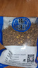 一晓堂黄芩中药饮片清热燥湿泻火解毒止血安胎中药材大药房中药店抓药中草药店中药黄芩中药材别名山茶根 500克(野生) 实拍图