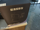 宅趣投4K超清投影仪家用手机电脑高清便携办公投影机智能3D迷你电视家庭影院高清wifi卧室投影 M10灰-高亮度-云台支架一体机 实拍图