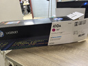 惠普（HP）CF410A原装硒鼓适用m452dw/nw m377dw/m477fdw CF413a品红色（约2300页） 实拍图