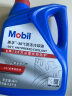 美孚（Mobil）防冻冷却液-30℃ 4L 汽车保养 实拍图