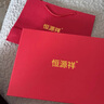 恒源祥帽子女士冬季保暖妈妈中老年人围巾加绒奶奶时尚毛线帽 酒红色 实拍图