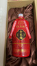 茅台（MOUTAI）茅台集团 全家福富贵福 飞天仙女图 酱香型 53度500ml*6瓶 整箱 实拍图