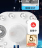 公牛（BULL）Led吸顶灯磁吸高亮灯贴替换灯盘光源 6W/方形/6500K 实拍图