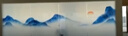 电控调光办公玻璃通电高透明断电雾化隐私浴室卫生间磨砂变色隔断 定制尺寸联系客服 实拍图
