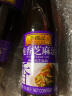 李锦记 纯香芝麻油410ml*2 【一级】100%芝麻香油  营养好油 火锅油碟拌 实拍图