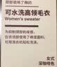 MUJI女式 颈部使用了棉的 可水洗高领毛衣 长袖打底针织衫 BAG15A2A 深咖啡色 XS (150/76A) 实拍图