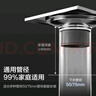 箭牌（ARROW）304 不锈钢地漏防臭芯防反味防虫淋浴室卫生间阳台厕所洗衣机通用 【干湿区通用】地漏5183SS 实拍图