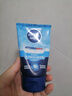 妮维雅（NIVEA）男士洗面奶洁面乳 水活畅透保湿晶露100g*2支 实拍图
