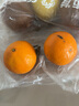 【正宗德庆皇帝柑】广东贡柑新鲜水果精选大果精美礼盒送礼佳品 9斤特级果 实拍图