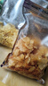 贵州特产麻辣土豆片洋芋片丝油炸休闲零食小吃香辣脆薯片老式口味 原味250g+番茄味250g（共500g） 实拍图