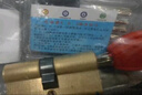 初工防盗门锁芯黄铜大门入户门锁家用通用型锁心 65mm中芯32.5+32.5 实拍图