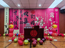 智汇订婚布置全套摆件装饰KT背景板回门宴套装气球布置婚宴用品大全 才子佳人订婚宴挂布+氛围道具 酒店装饰【当/次日达】一套购齐 实拍图