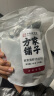 方家铺子中华老字号 紫菜虾皮鱼板汤70g(10袋） 海鲜汤料包 速食即食汤 实拍图