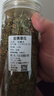 福曦堂 四川古蔺 赶黄草花 赶黄草 中药材 100克*2罐 实拍图