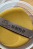 妖制散粉扑3枚装 气垫粉底液专用三角粉饼扑上妆服帖不易吃粉定妆海绵 实拍图