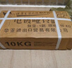 华亚（HUAYA） 电镀哑铃男士杠铃套装组合可调节家用运动健身器材 30kg（左右各15公斤）+连接杆） 实拍图