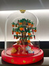 乐高（LEGO）摇钱树40648春节中国风发财树积木男女孩拼搭玩具儿童生日礼物 摇钱树玻璃罩套餐 实拍图