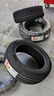 锦湖KUMHO汽车轮胎 225/50R17 94W HS51 适配雅阁/凌渡/皇冠/奥迪A4L 实拍图